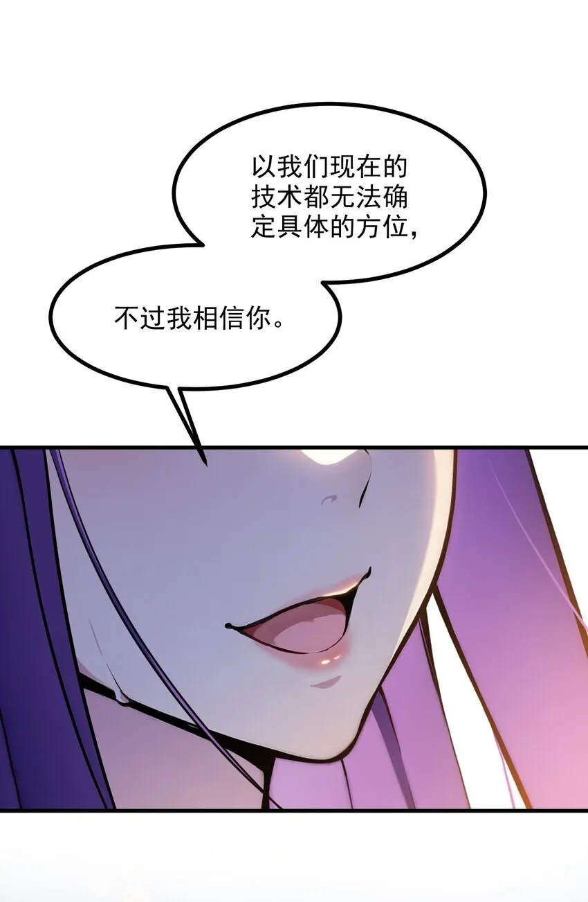 16 长发美女36