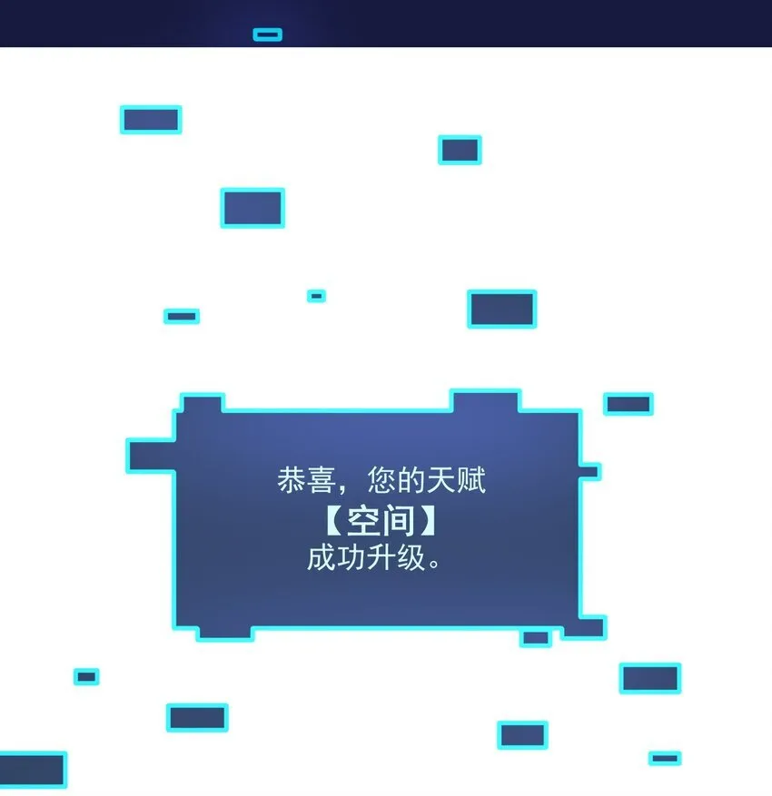 007 徒手接子弹？27