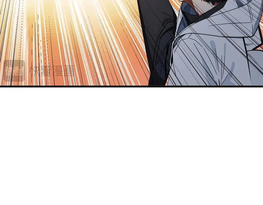 第31话 变异人？22