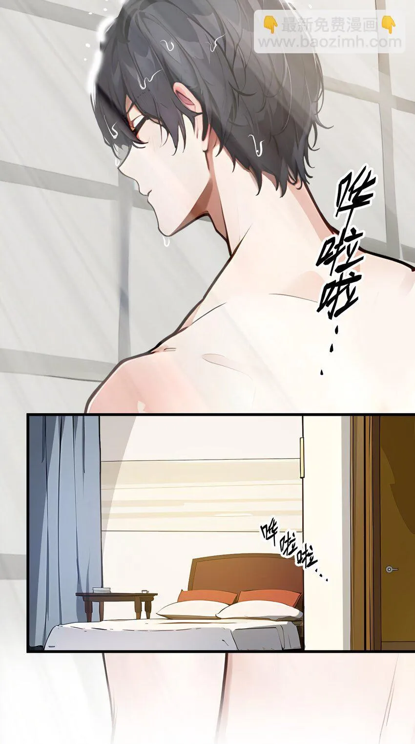 010 偏执狂粉丝46