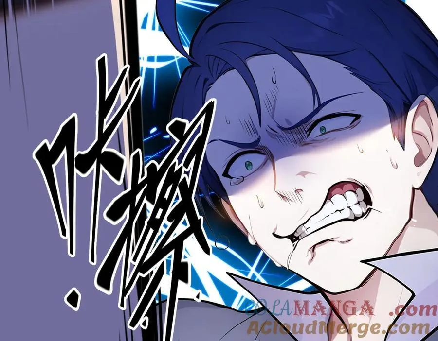 第27话 拳打二品巅峰？78