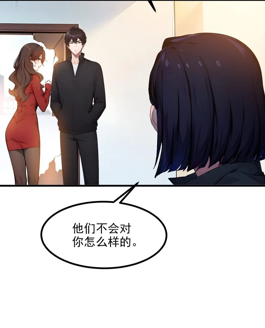 13 古武者45