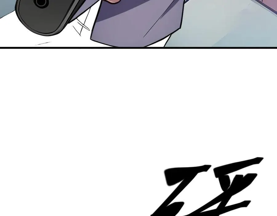 第27话 拳打二品巅峰？62