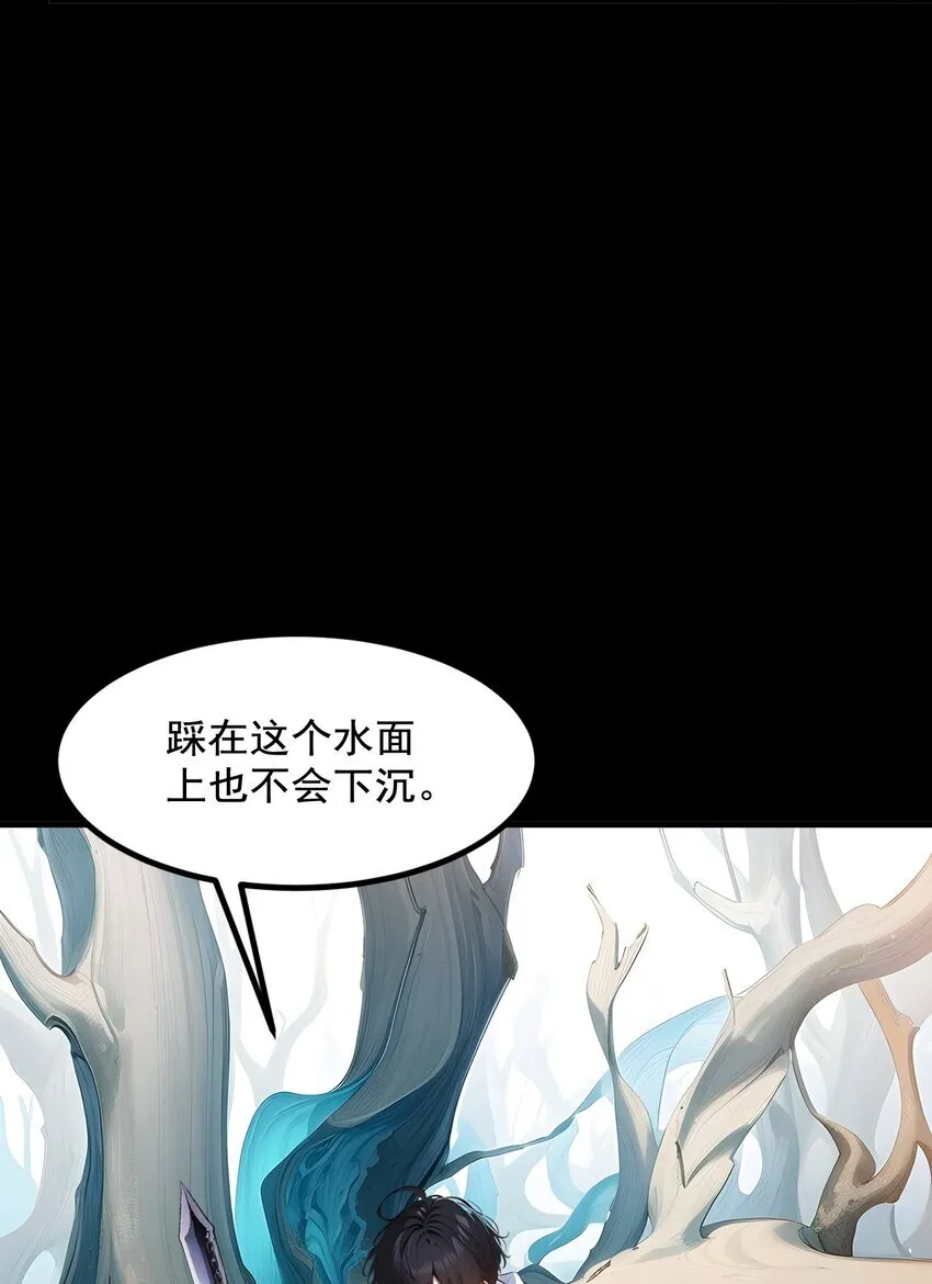 15 空间造物17