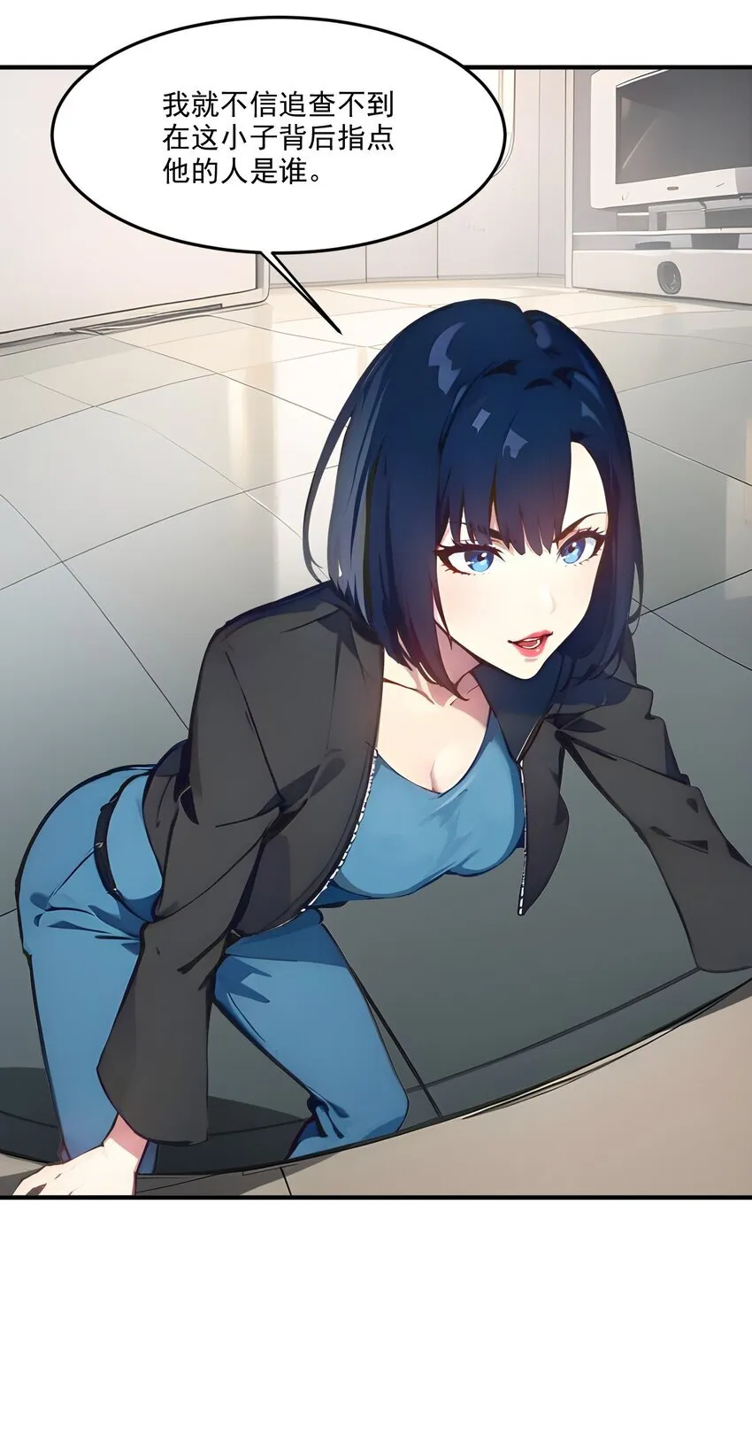 003 逃脱6