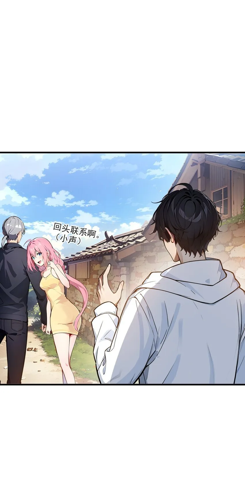 16 长发美女16