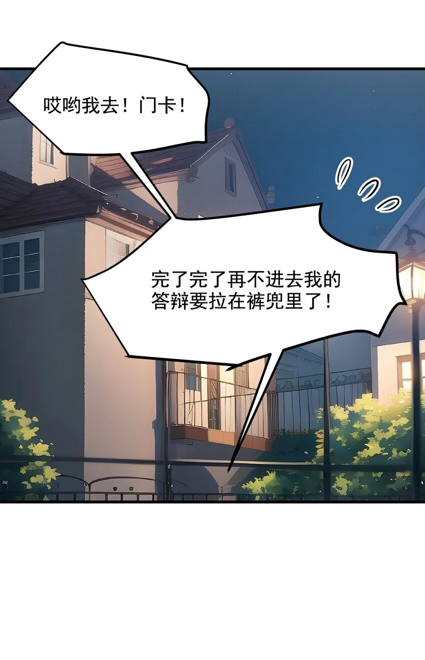 14 万源山之灵20