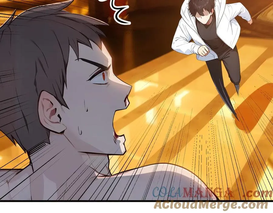 第31话 变异人？24