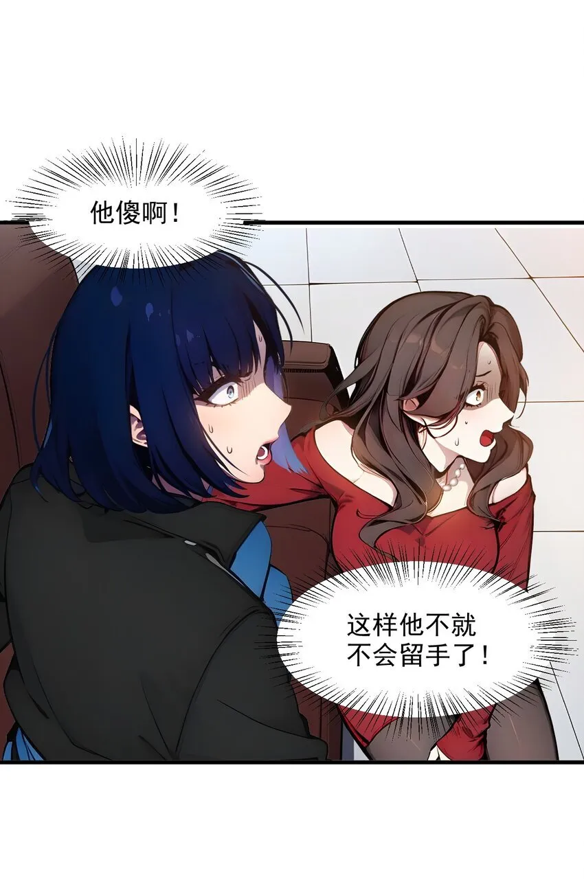 13 古武者14