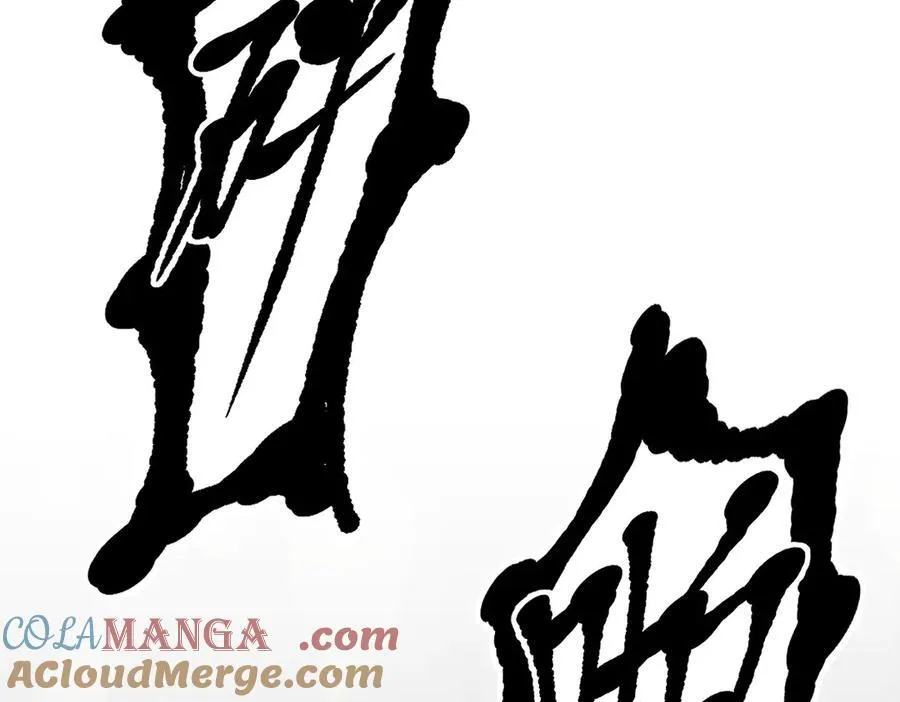 第21话 与熊共武48