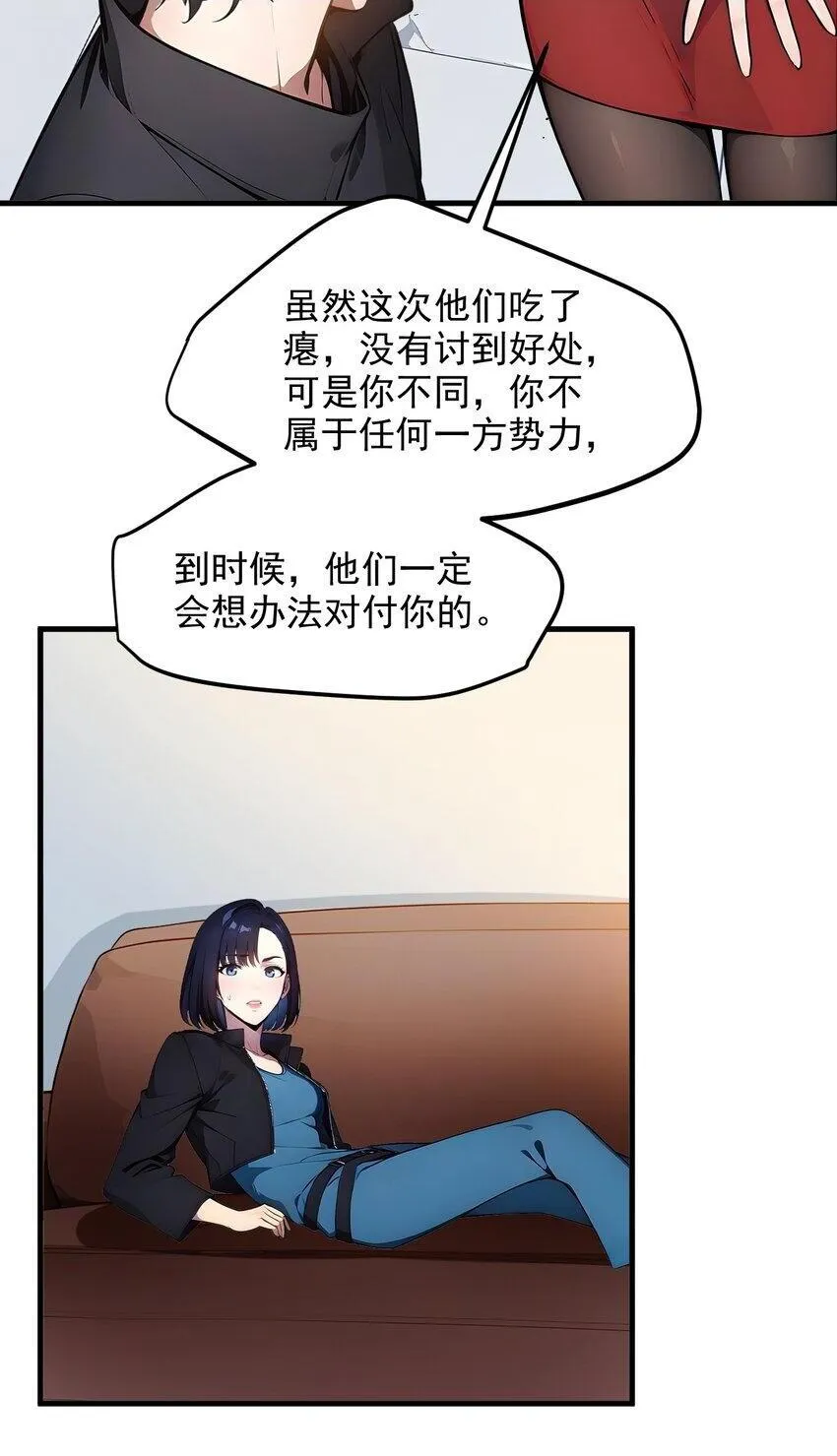 13 古武者43