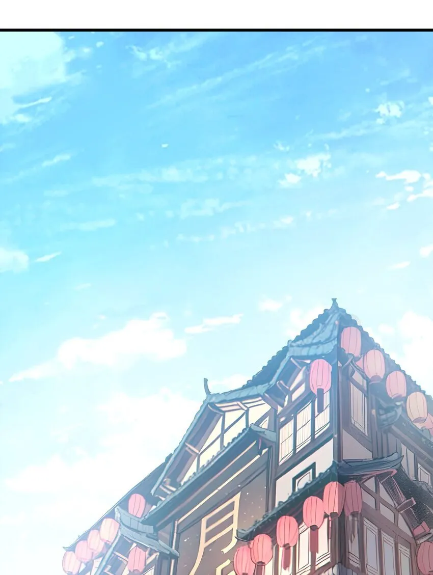 009 保镖27