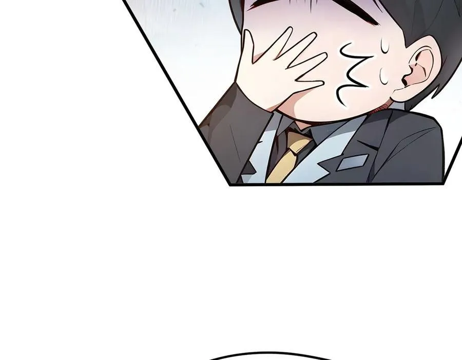 第29话 老同学聚会66