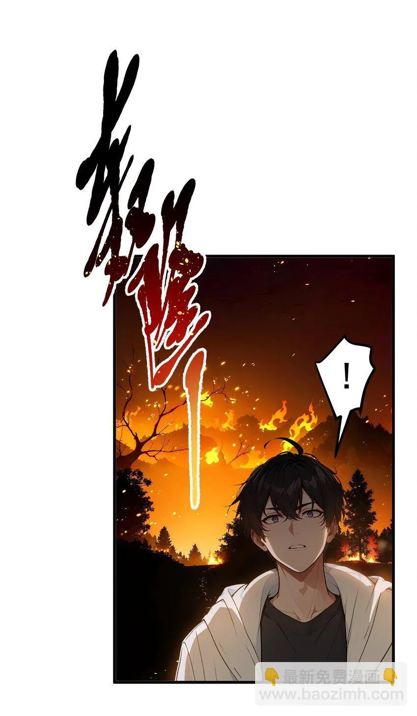 20 求救！13