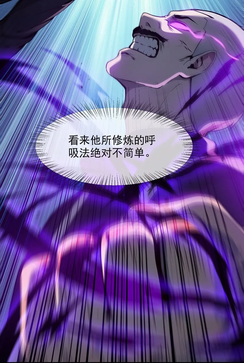 13 古武者18