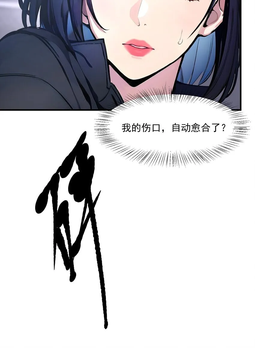 007 徒手接子弹？36