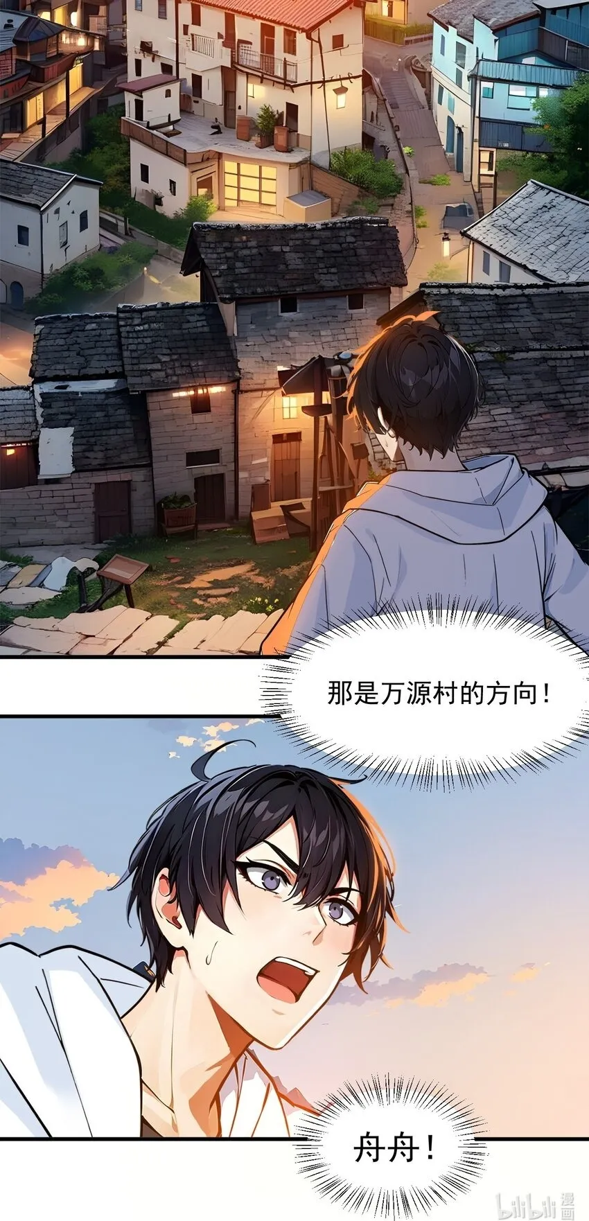 16 长发美女40