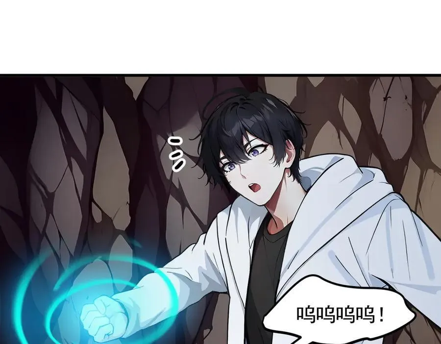 第21话 与熊共武53