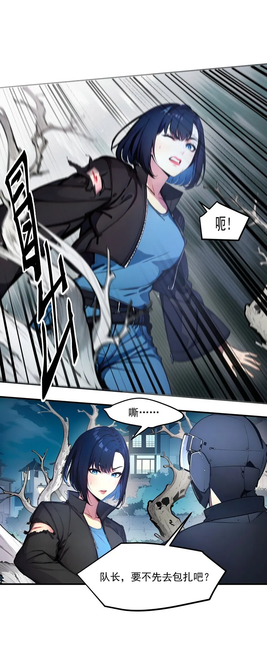 007 徒手接子弹？33