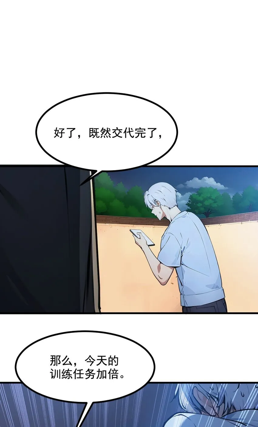 14 万源山之灵16