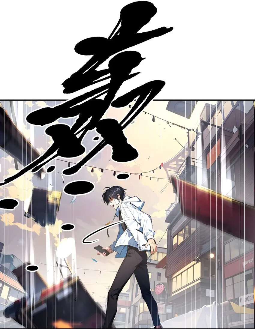 001 激活天赋13