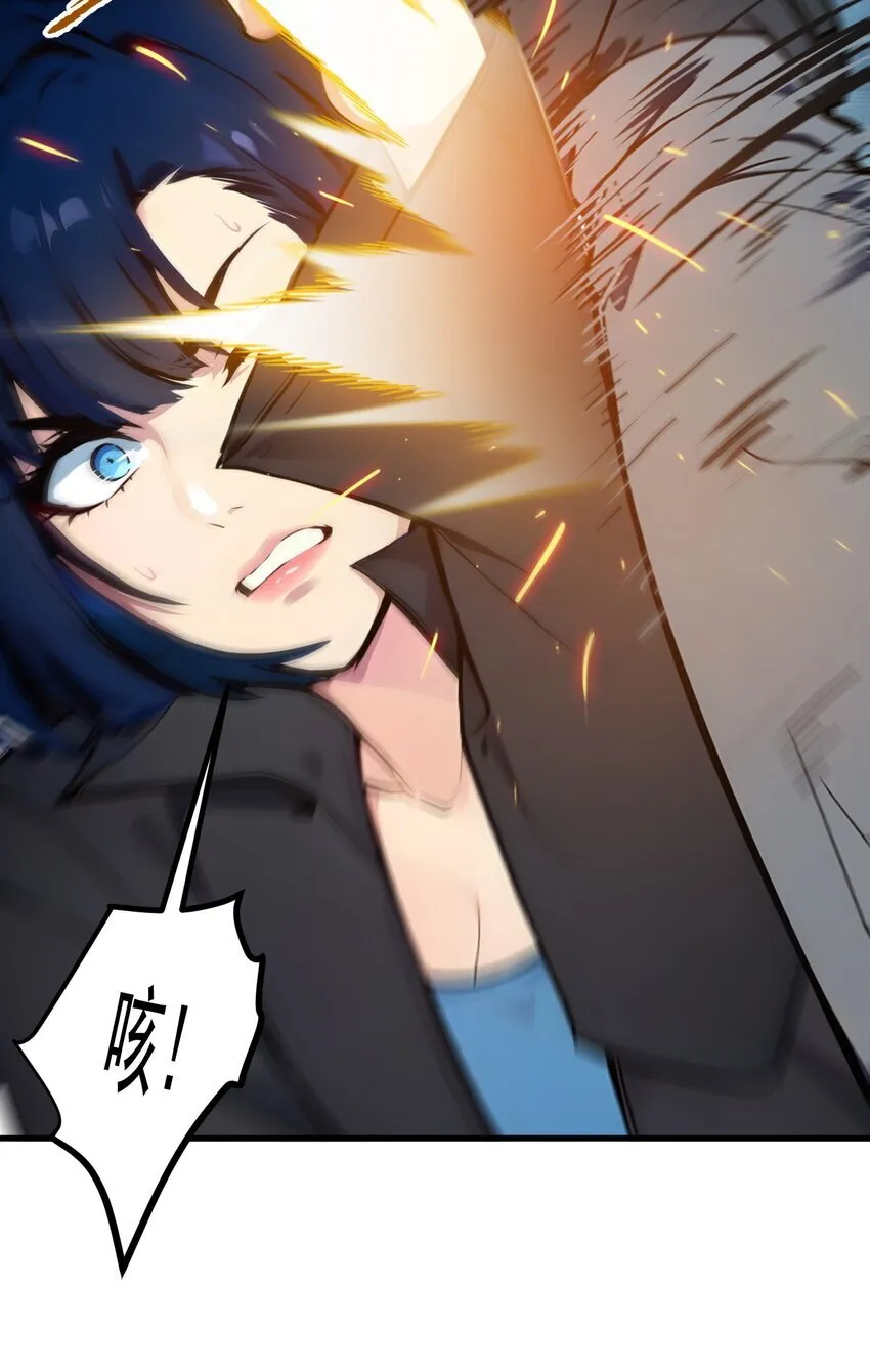012 暴乱34
