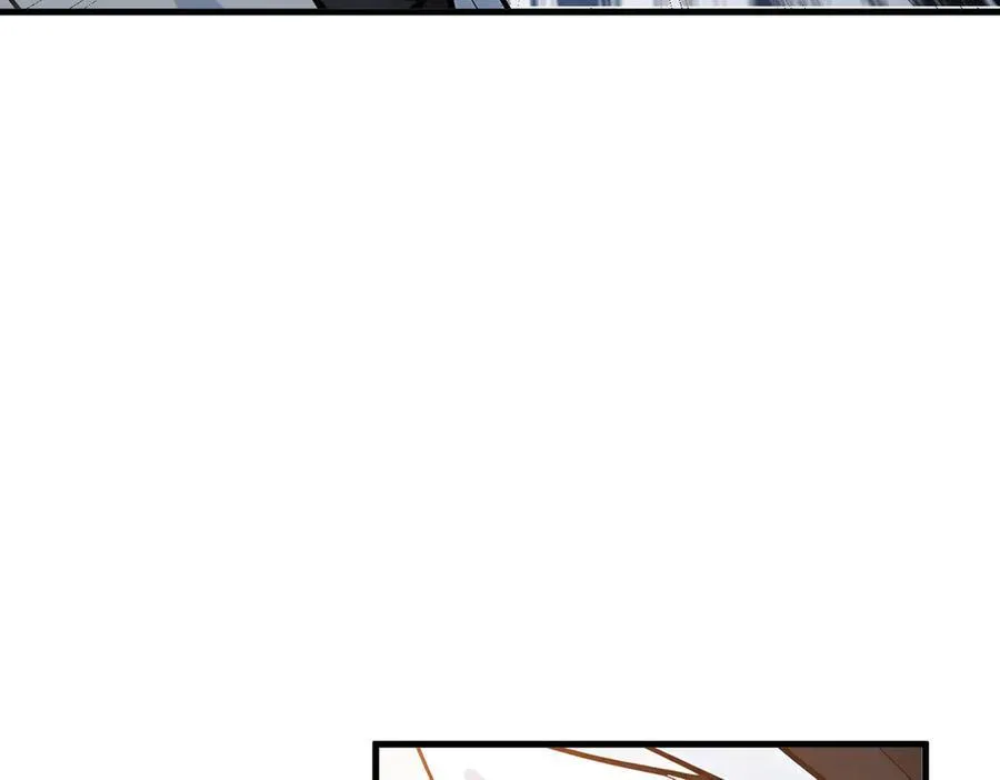 第31话 变异人？78