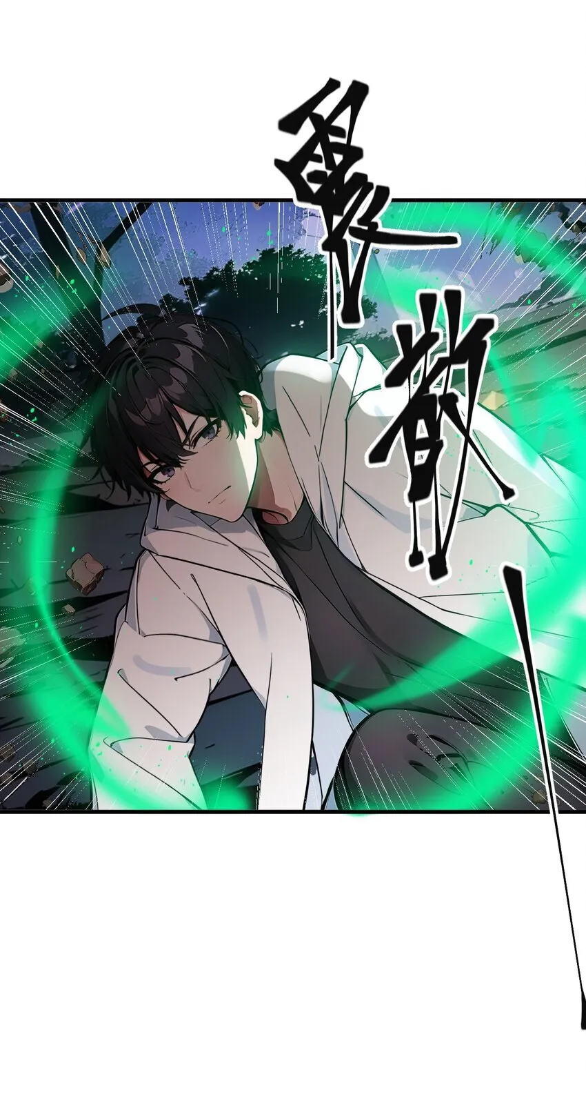 18 合作24