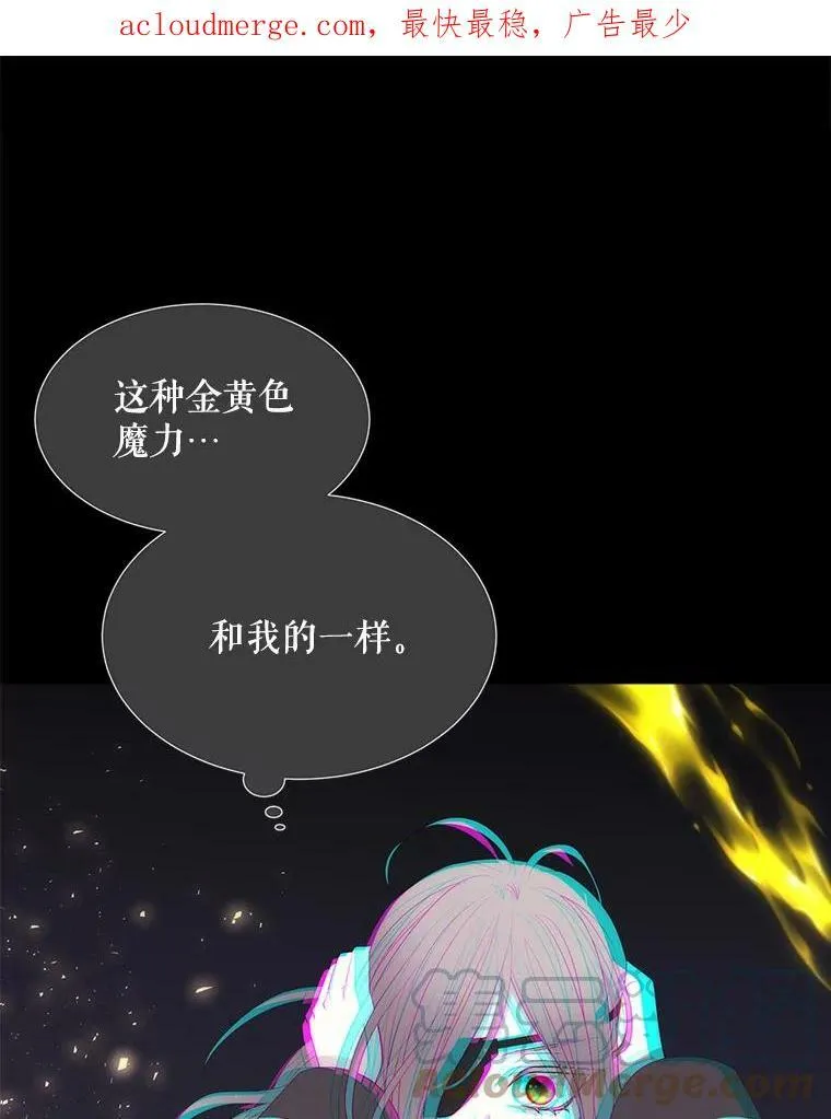 145.我喜欢你86
