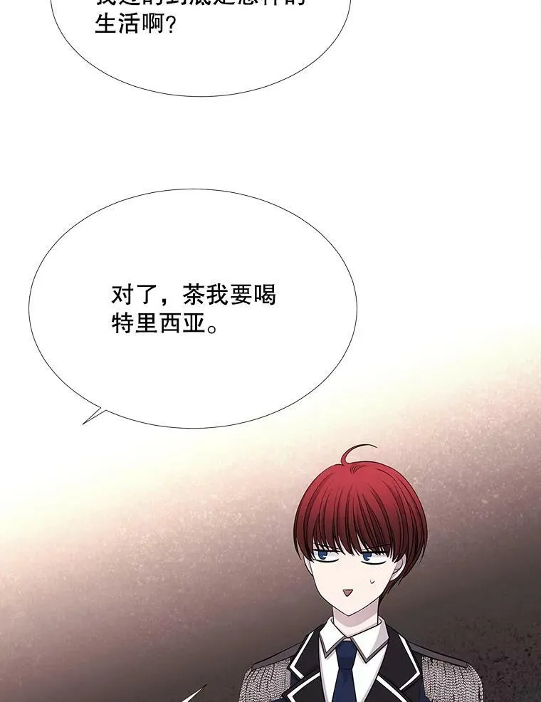 121.书房28