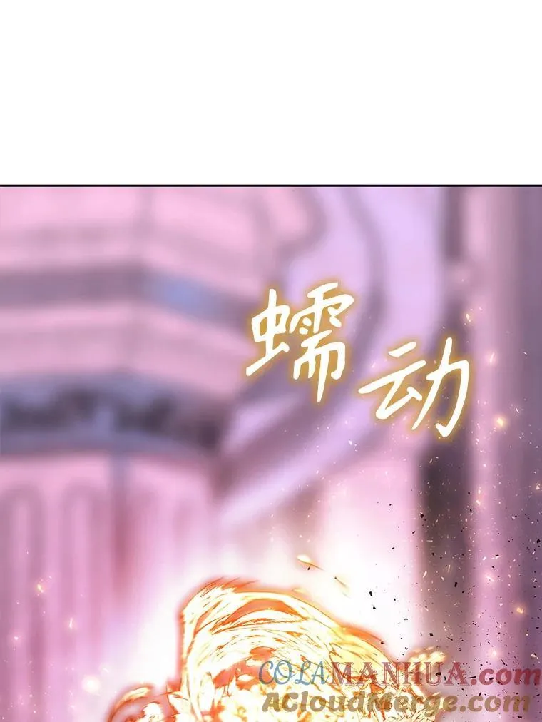 196.枯萎心脏45