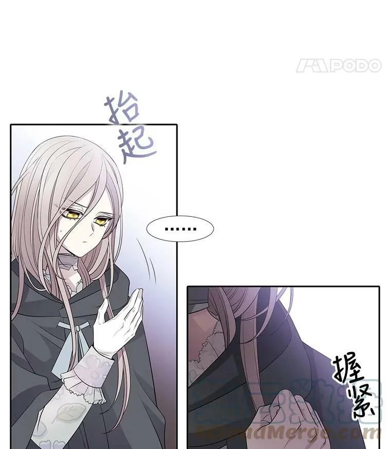 15.双方较量18