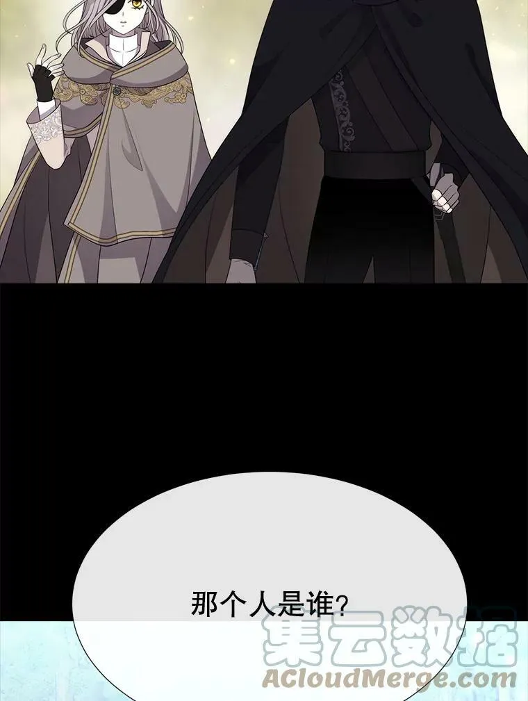 139.现身30