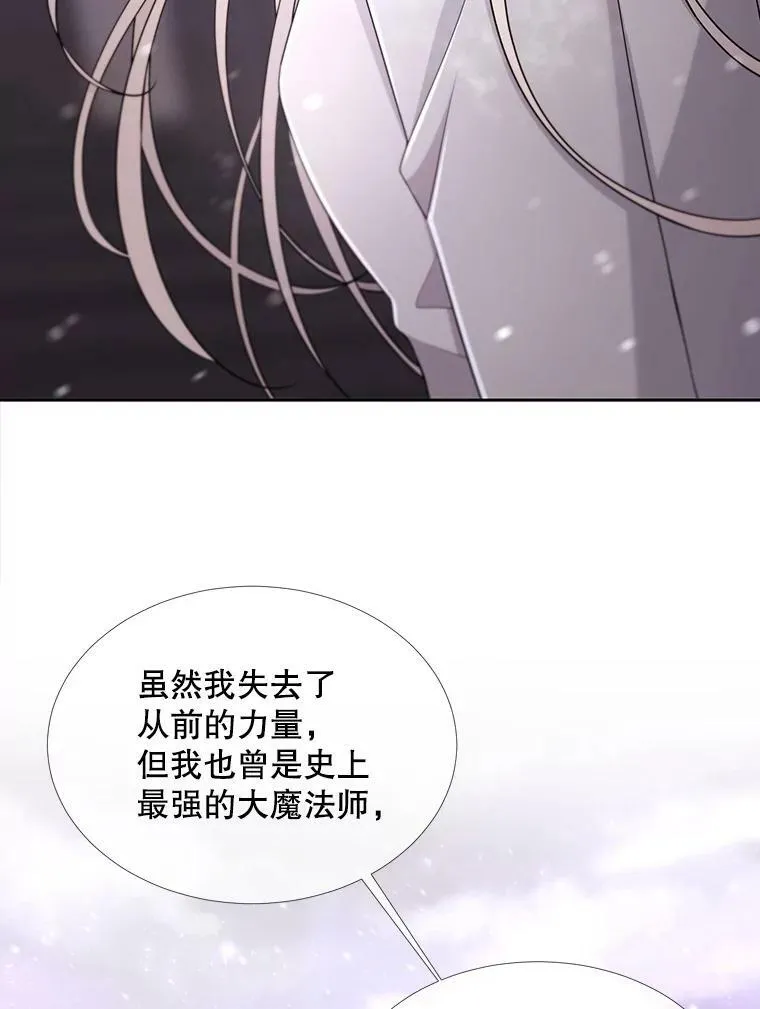 118.交谈20