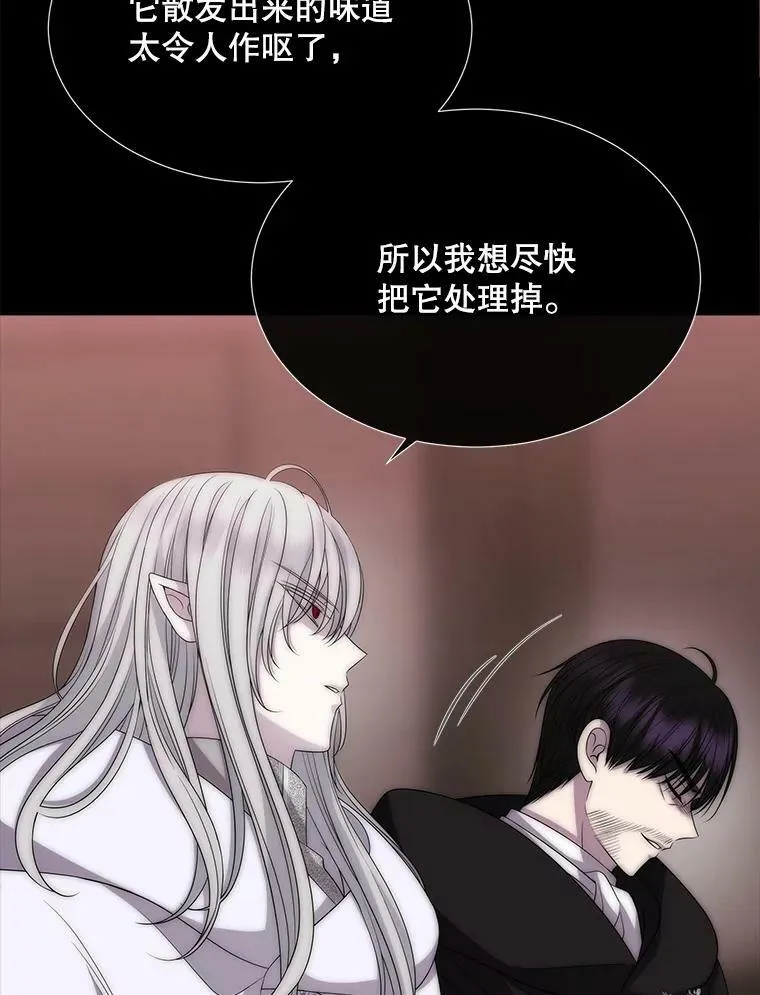 169.以身犯险11