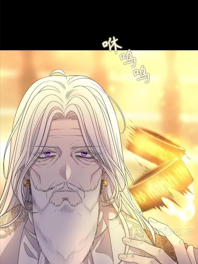 191.登堂入室10