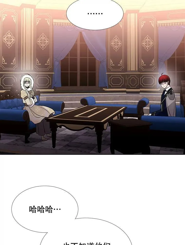 125.恋人？50