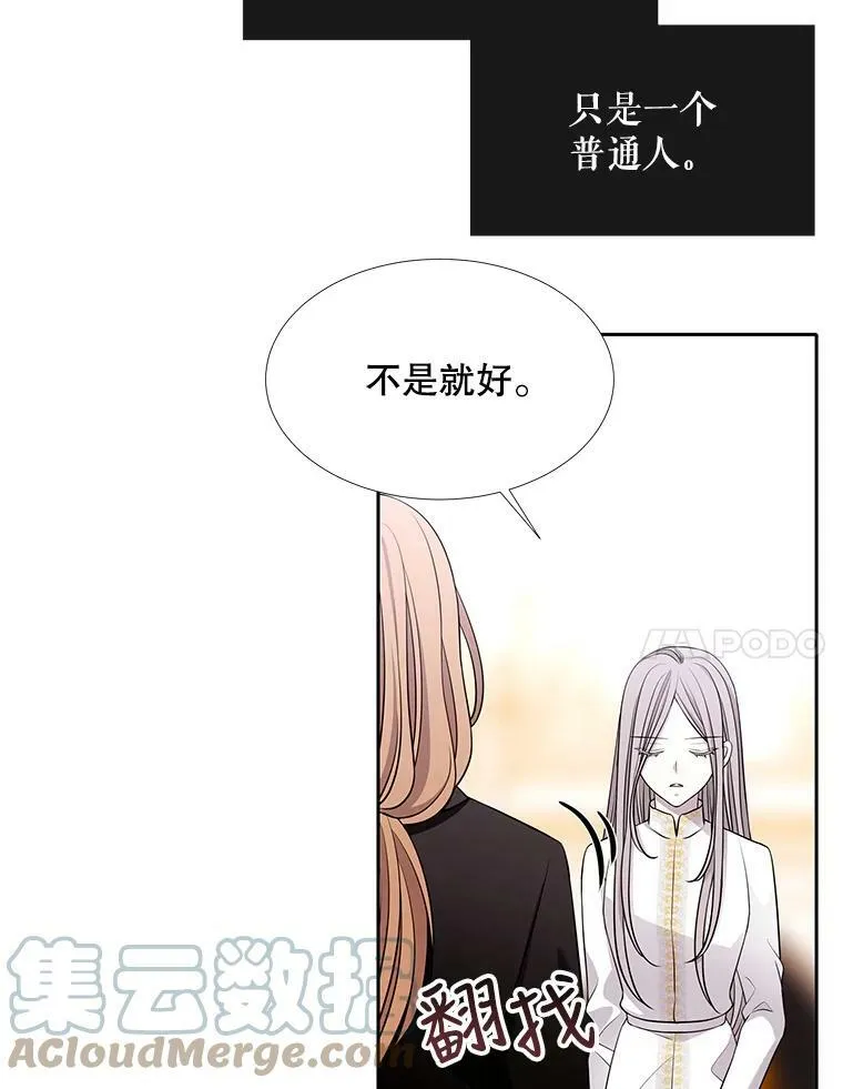 122.脱困6