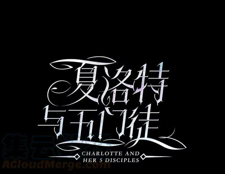 140.深入虎穴15