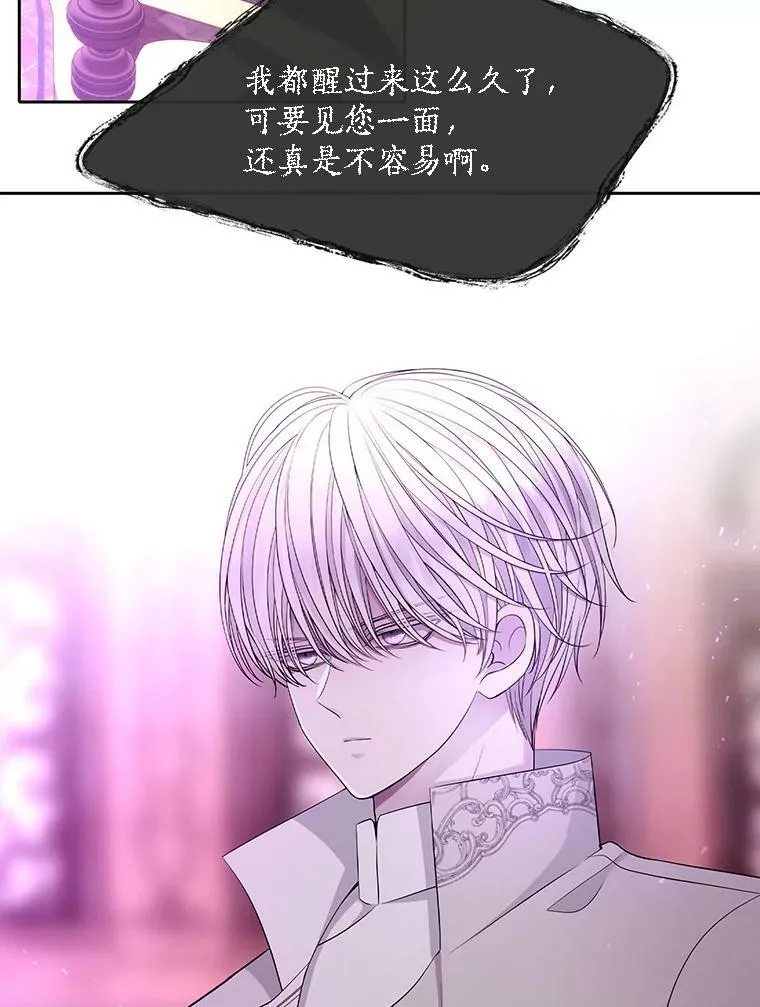120.那天61