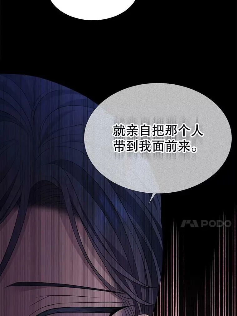 129.初见86