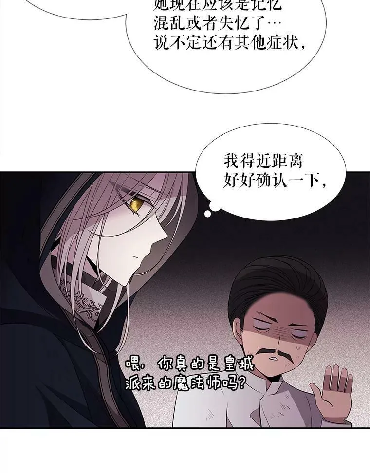 39.梦境46