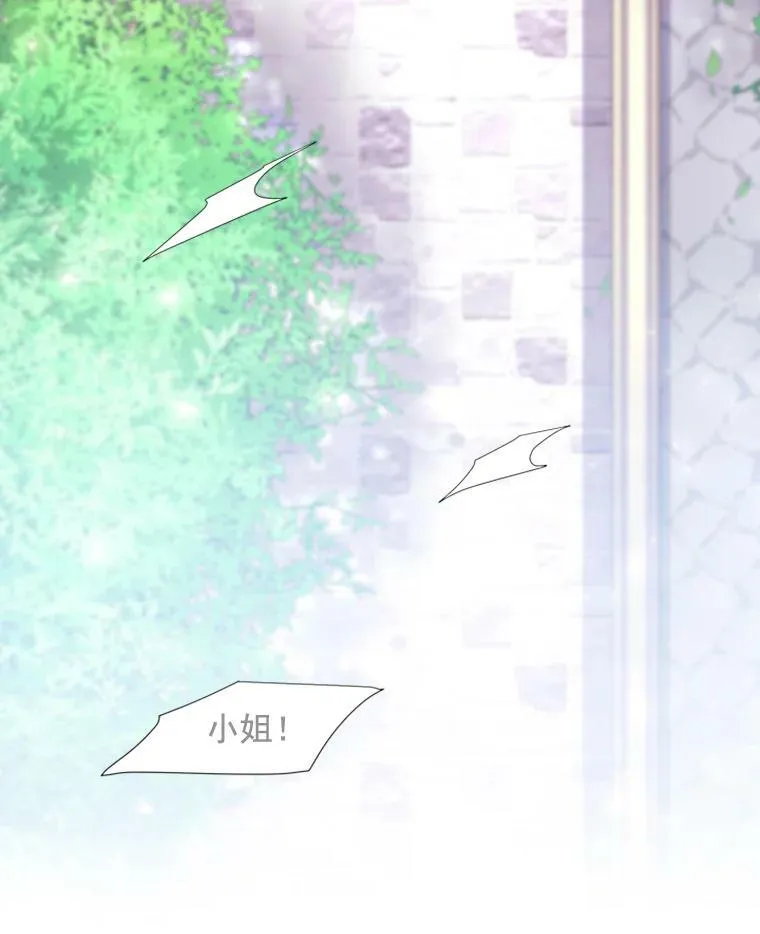 4.开启新生活85