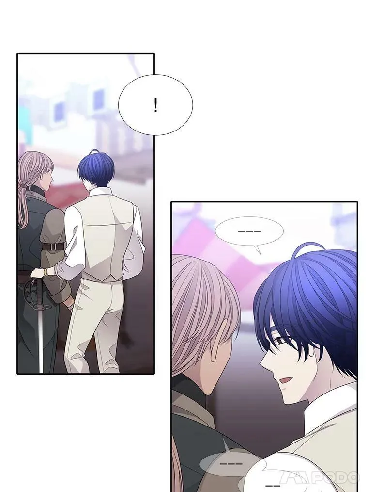 91.魔族村64