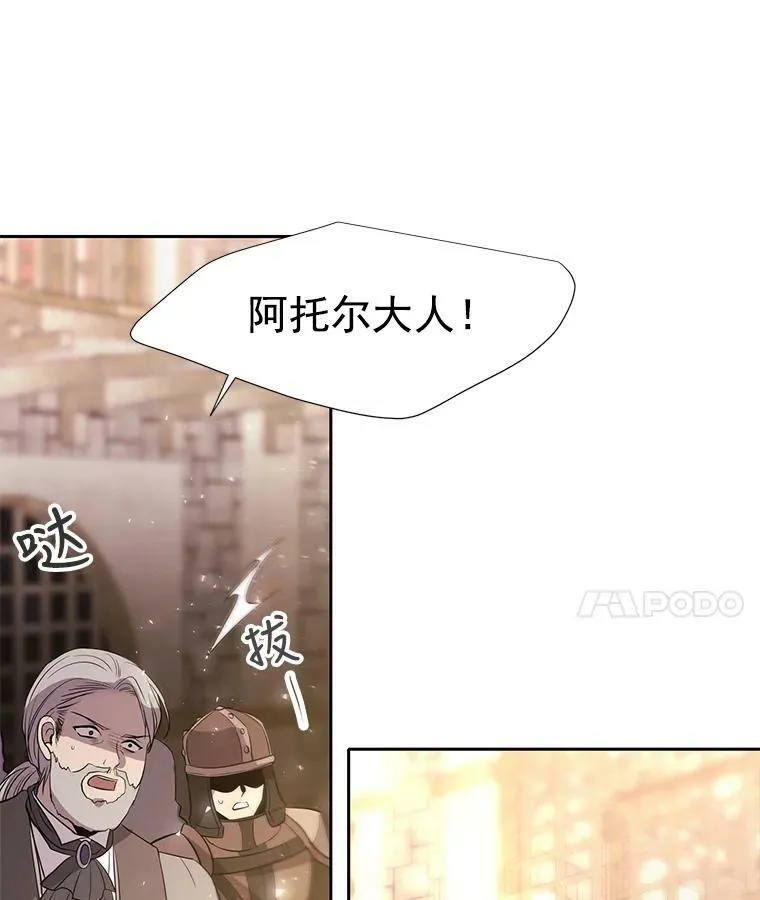 44.教训59
