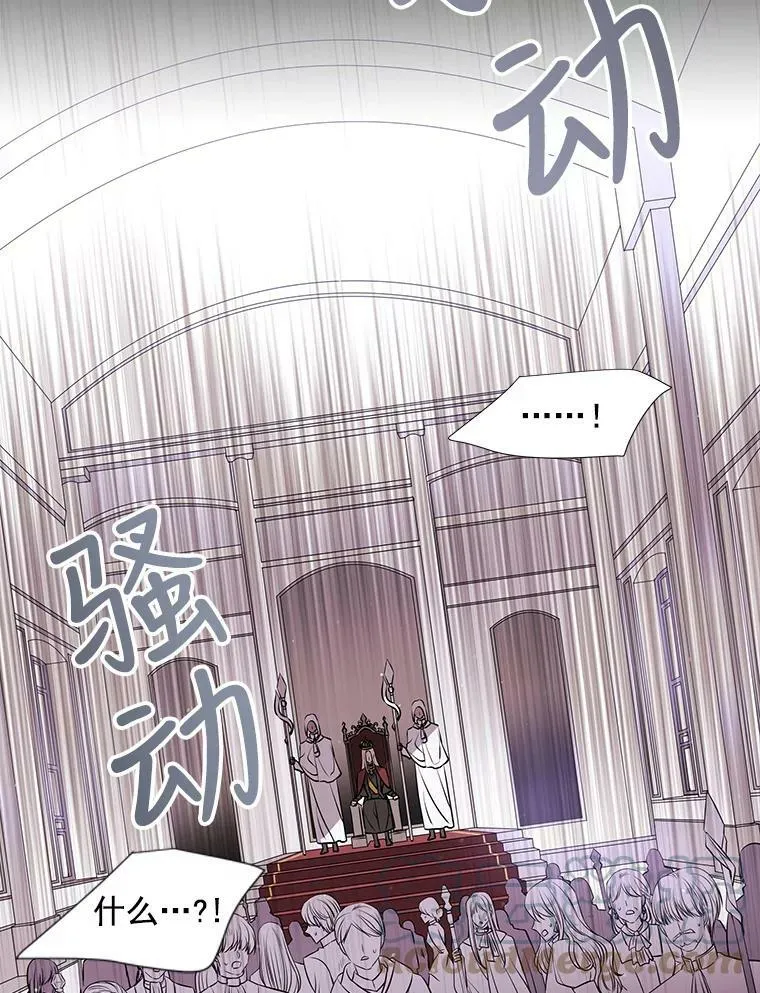 20.第一个弟子33