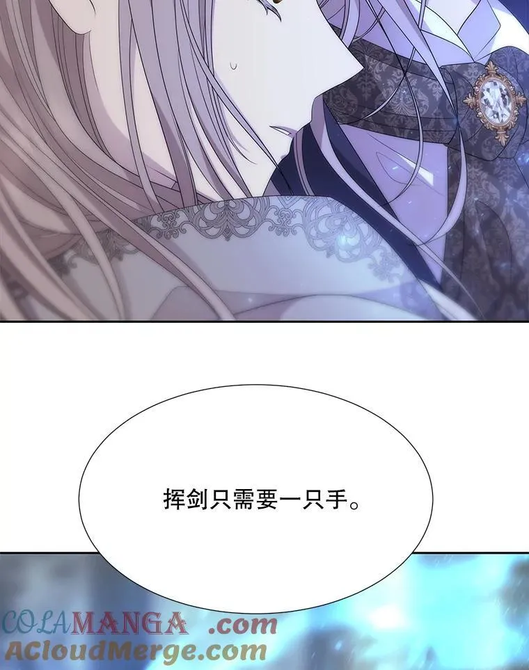 202.五位一体81