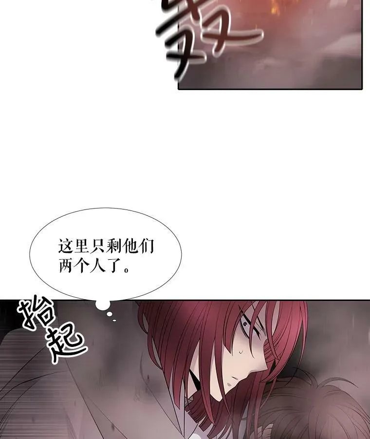 12.我需要你38