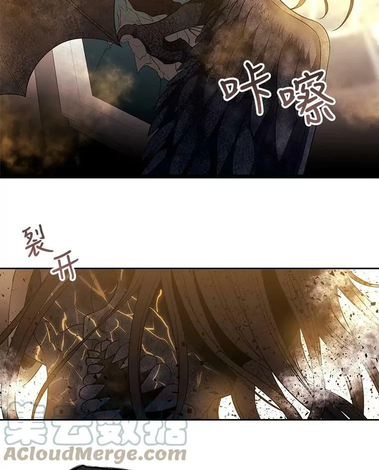 66.皇城保卫战30