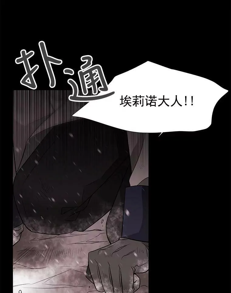 26.我要确认一件事46